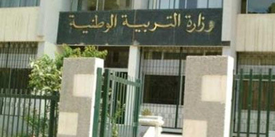 L’Education nationale recrute
