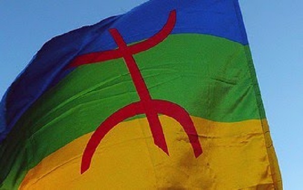 38e anniversaire du printemps amazigh