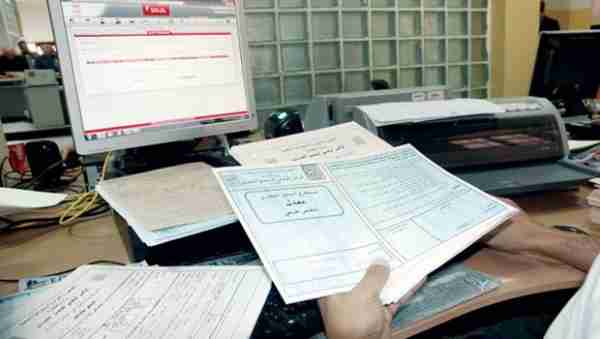 Le registre du commerce électronique désormais obligatoire !