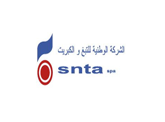 Partenariat économique : L’ex-SNTA, louée aux Emiratis