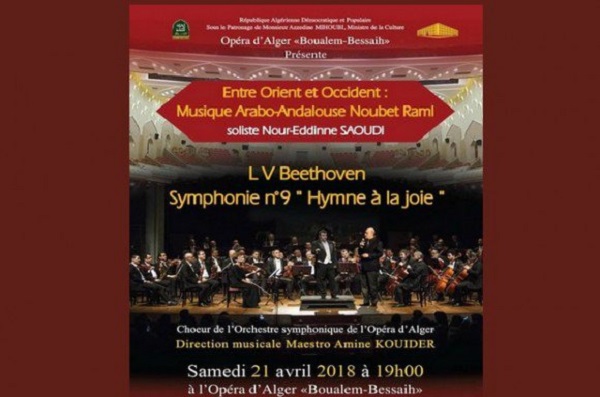 « Entre Orient et Occident », un concert de musique symphonique présenté à Alger
