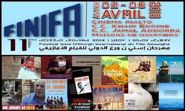 Le ministre de la Culture félicite les lauréats du Festival Amazigh d&rsquo;Agadir