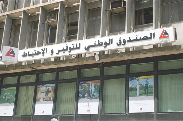 Une convention entre la CNL et la CNEP Banque pour faciliter le paiement des créances des entreprises de réalisation