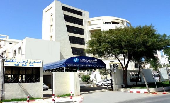 La fédération des retraités demande la poursuite de la subvention de la CNR