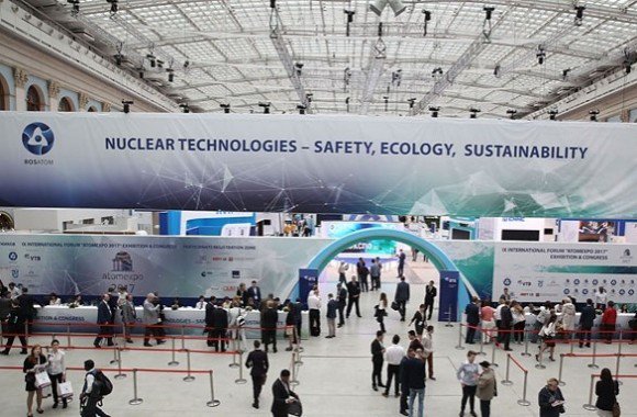 Energie atomique: le 10è Forum International de l’ »ATOMEXPO » du 14 au 16 mai en Russie