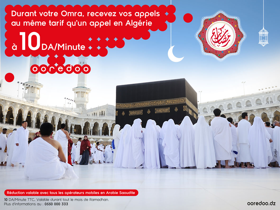 Promotion sur les tarifs Roaming pour les pèlerins durant le Ramadhan !