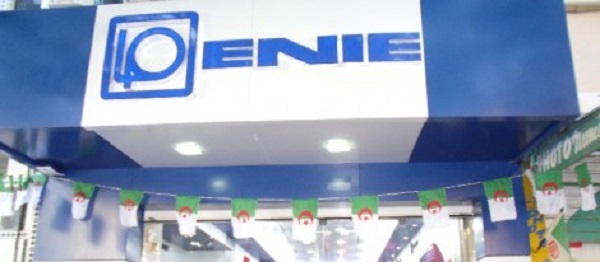 La filiale de l’ENIE, Alfatron se lance dans la production d’unités de calcul intensif