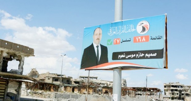 Irak : A Mossoul, les candidats promettent un meilleur avenir