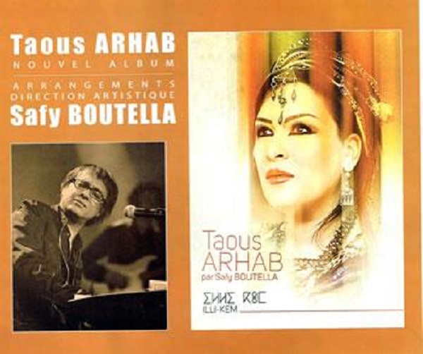 L&rsquo;album ILI-KEM de Taous Arhab vient de sortir : Voix d&rsquo;ange, voix de tigresse