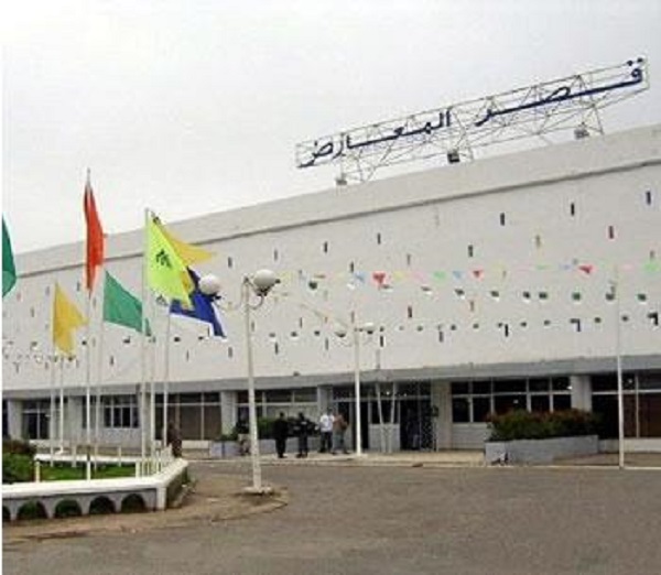 Le ministre du commerce annonce la couleur de la 51 FIA : « Ce sera la fête du made in bladi »