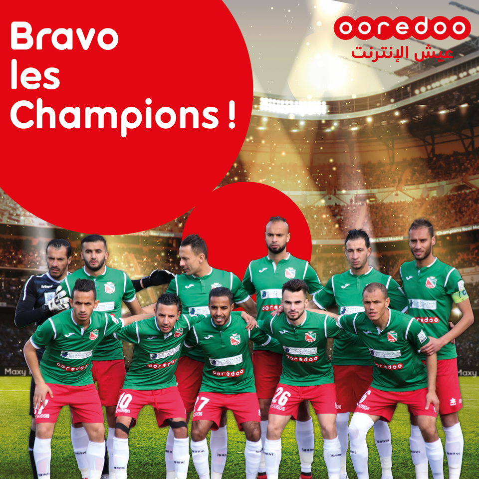 Ooredoo félicite l’USM Bel Abbès pour sa consécration