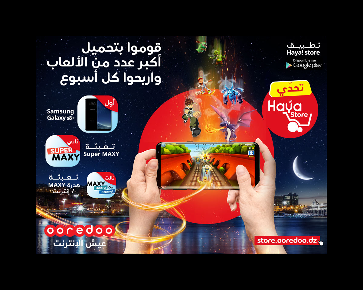 Ooredoo lance le défi « Haya Store » spécial Ramadhan: Téléchargez, jouez à un max de jeux et remportez de superbes cadeaux !