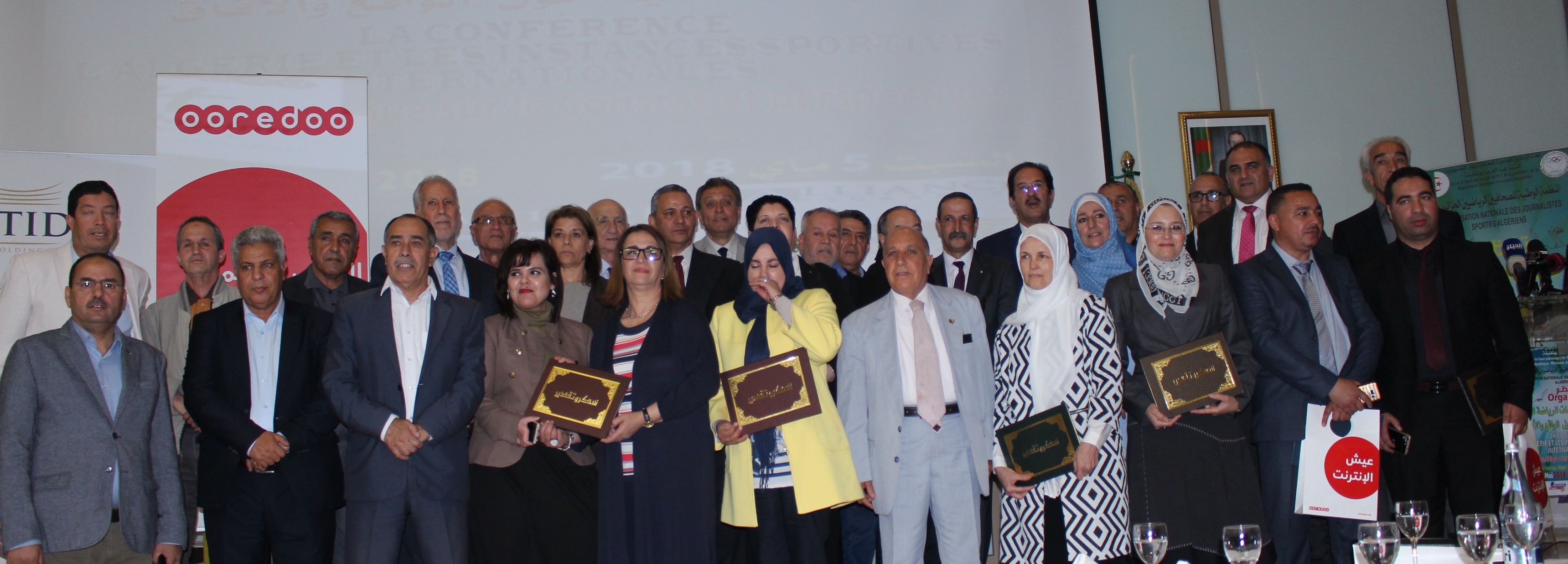 Organisé à l’occasion de la Journée mondiale de la liberté de la presse: Ooredoo partenaire du Séminaire sur la représentation de l’Algérie auprès des instances sportives internationales