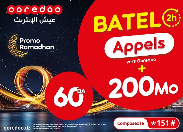Avec Ooredoo, profitez des Promos inédites Voix et Internet spéciales Ramadhan