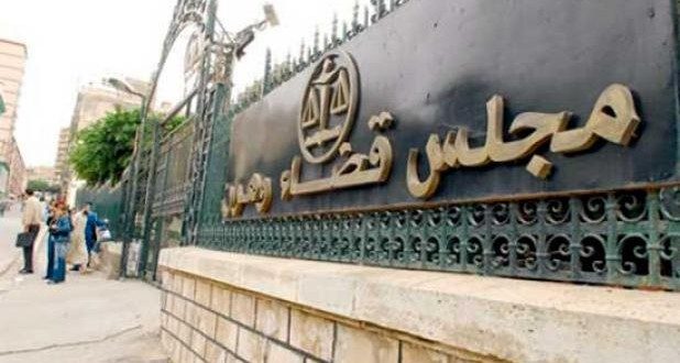 Détournement de 650 millions à la CNAN Oran: Deux peines de prison et une relaxe