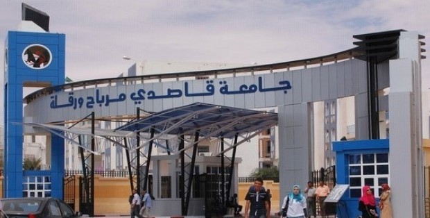 Université Kasdi-Merbah de Ouargla : Signature de 210 conventions de partenariat
