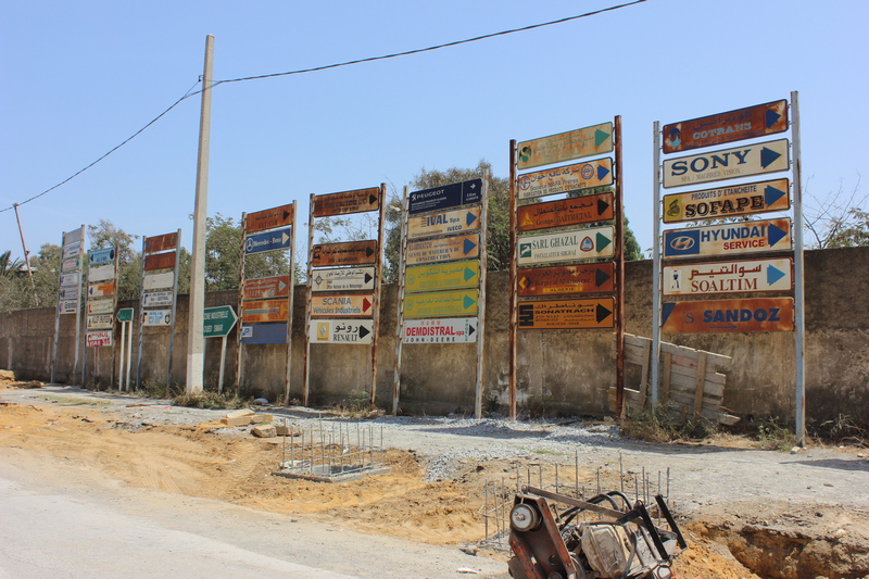 Zone industrielle de Oued Semmar : coupure d&rsquo;électricité à cause d&rsquo;une atteinte aux câbles souterrains