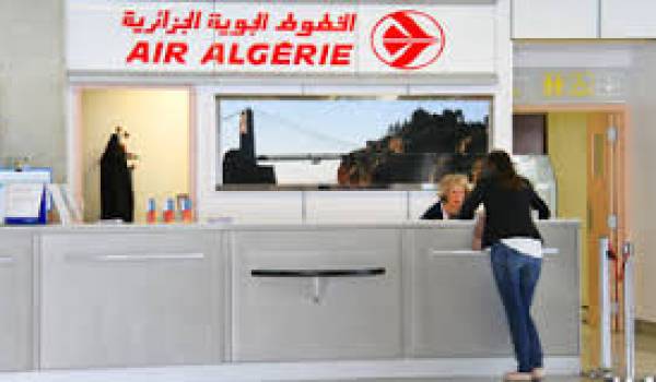 Air Algérie Ouvre ses portes aux étudiants pour des postes saisonniers