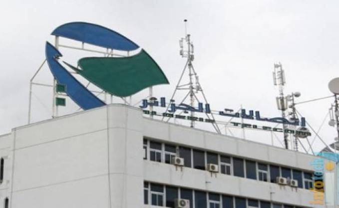 Algérie Telecom: Permanence des Agences Commerciales dans les Wilayas du Sud