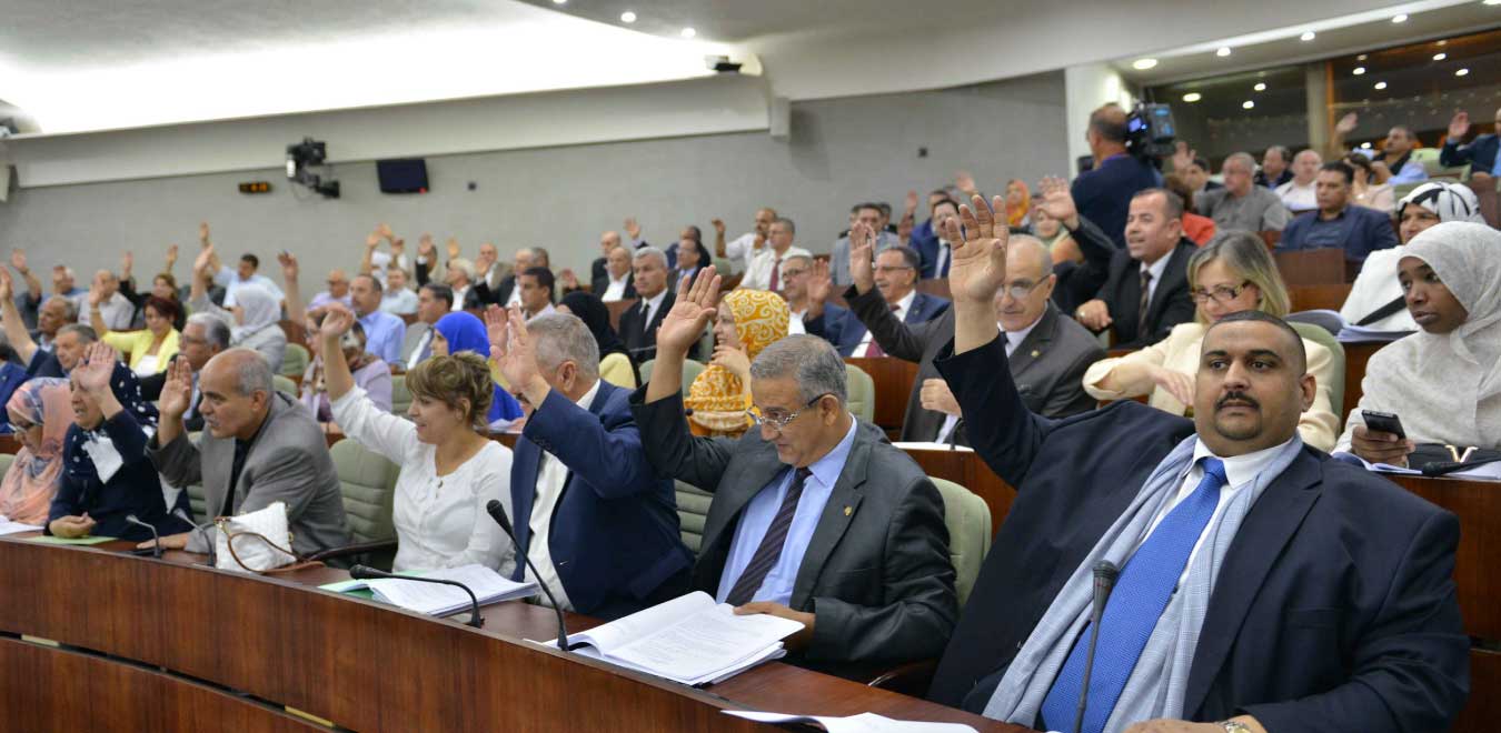 Le caprice ‘’parlementaire’’