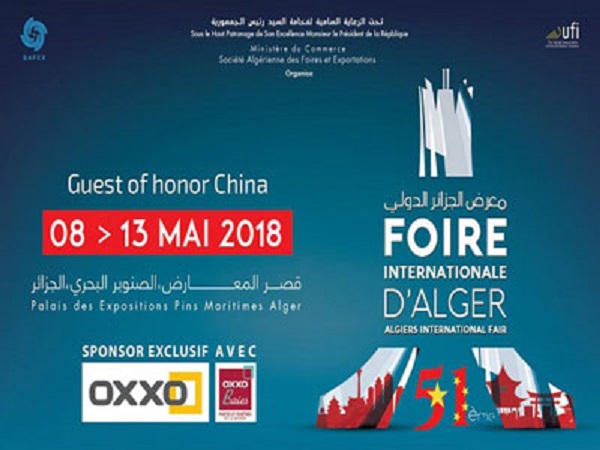 Ouverture, aujourd’hui, de la Foire internationale d’Alger avec la Chine en invité d’honneur : Cette 51ème édition est « dédiée à la production …