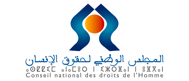 Droits de l&rsquo;homme: atelier de formation à Alger sur l&rsquo;élaboration de rapports aux mécanismes internationaux et régionaux