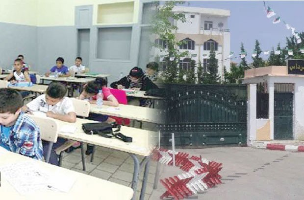 Epreuves de l’examen de 5E : Des écoles primaires dépourvues de moyens logistiques