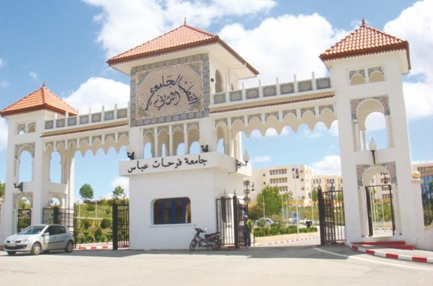 Sétif – Université FERHAT-ABBAS : Le jardin botanique en gestation
