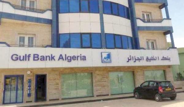 Tentative de triche sur IEP : L’inspection du travail blâme AGB Bank