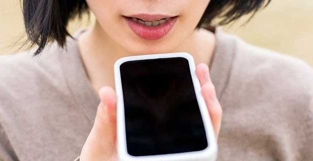 Parlez, vous êtes identifié !