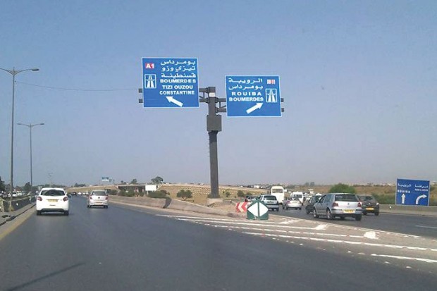 Défaut de signalisation et de joints de chaussée : Un autre chantier colossal sur l’autoroute Est-Ouest