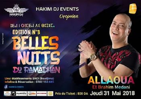 Le concert aura lieu à Boudjima (Tizi Ouzou): Mohamed Allaoua chantera ce soir