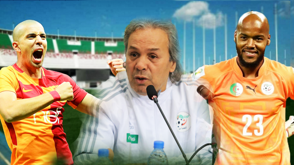 Madjer : « Feghouli et M’bolhi auraient dû se déplacer à Alger »