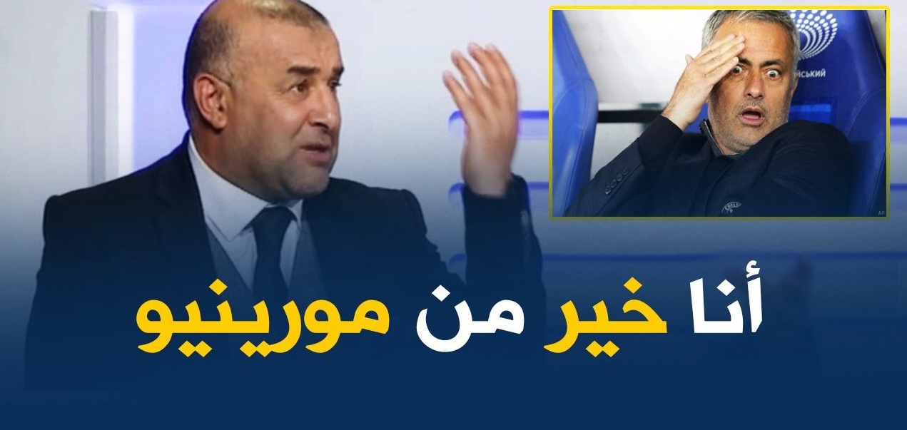 Benchikha: « je suis fier d&rsquo;avoir entraîner l&rsquo;Équipe nationale ! »