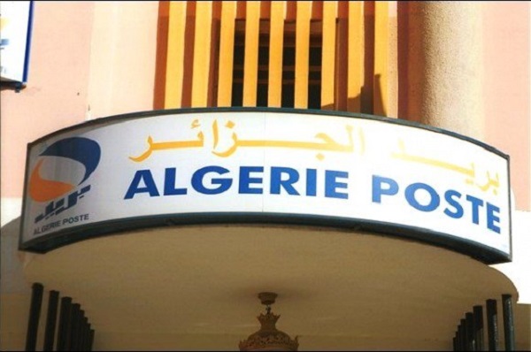 Algérie Poste enregistre près de 65 millions d&rsquo;opérations durant le mois de  Ramadhan