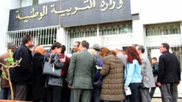 74 000 candidats au concours de l’éducation aujourd’hui