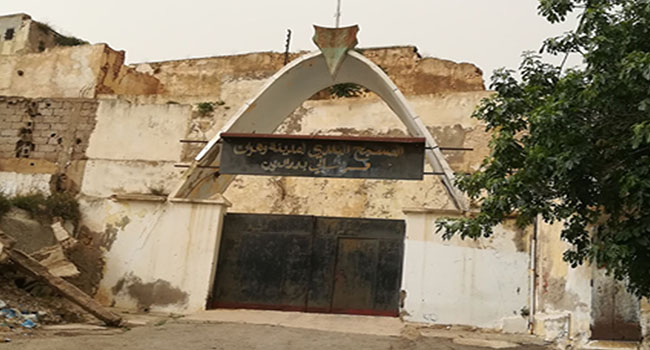 Sidi Houari (ORAN) : Les anciennes piscines de ‘’Bastrana’’ attirent les convoitises