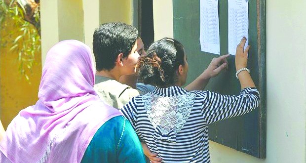 Résultats du BEM : Les filles font mieux que les garçons