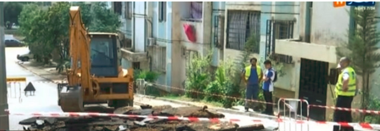 Vidéo: Explosion de la conduite d’eau principale de la ville de Bir Khadem