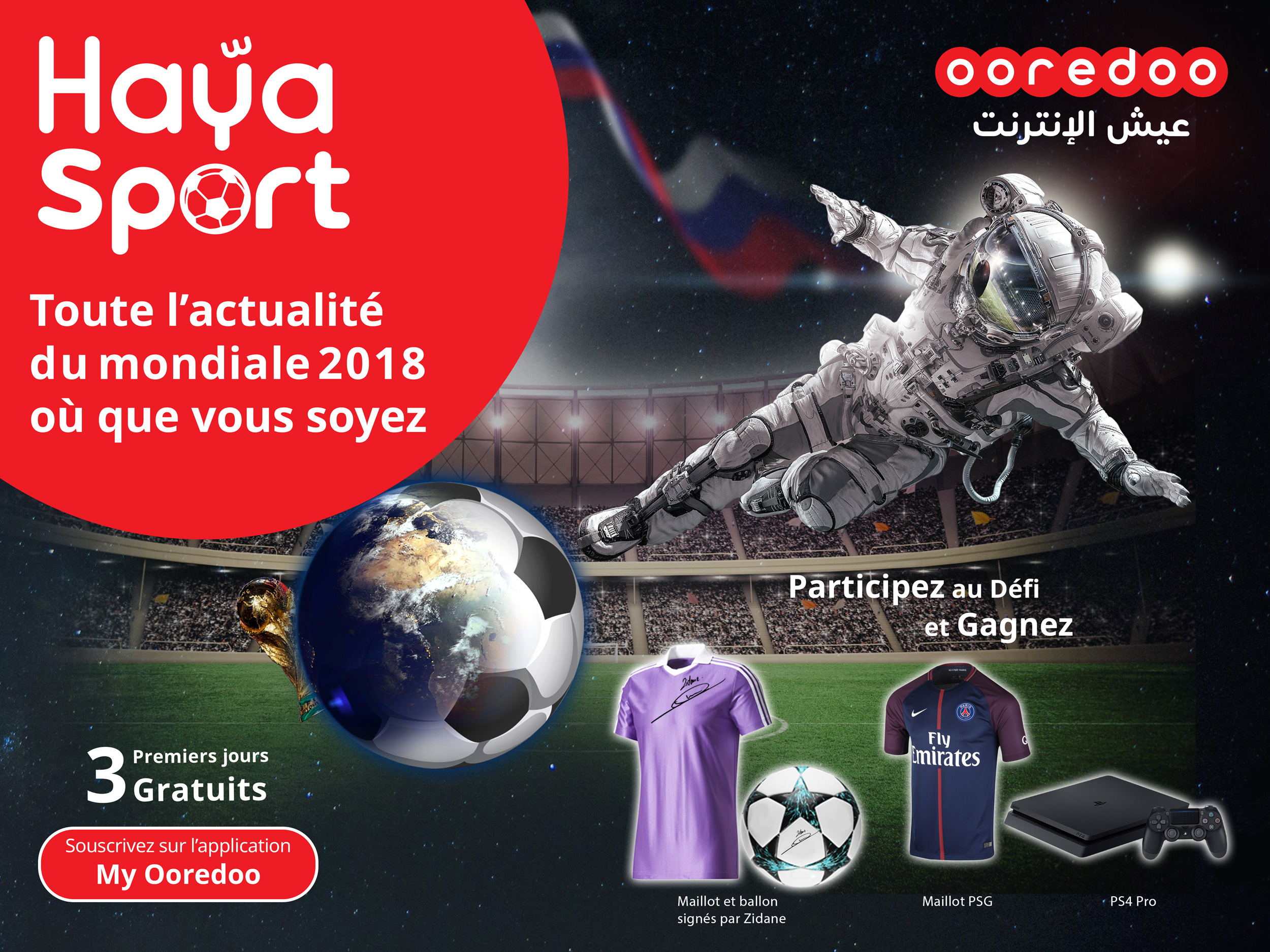 Vivez la passion de la Coupe du Monde 2018 avec « Haya! Sport » de Ooredoo