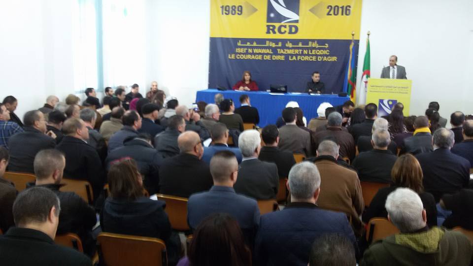 Code de justice militaire: Le RCD rejette le projet de loi