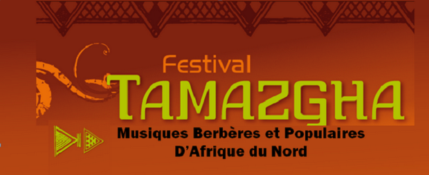 Festival Tamazgha #13 : 22 et 23 juin 2018, au Théâtre de la Sucrière à Marseille