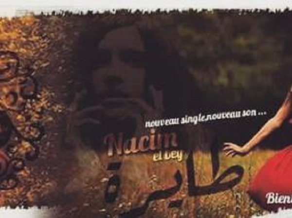 De « El Khayna » à El-Tayra », Nassim El-Bey Agrane, « l’étoile du web » qui monte