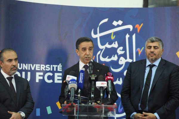 Un sommet international sur l’économie de l’après -pétrole