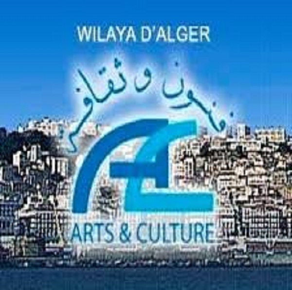 Journées culturelles espagnoles en Algérie: La Méditerranée en partage