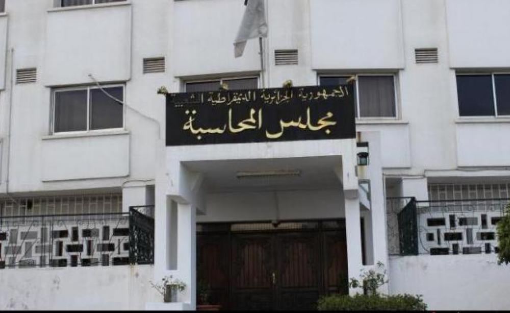 Cour des comptes: Plaidoyer pour la publication des rapports