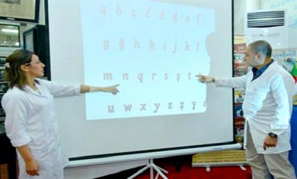 Adoption d&rsquo;un projet de loi relatif à la création de l&rsquo;Académie algérienne de la langue amazighe