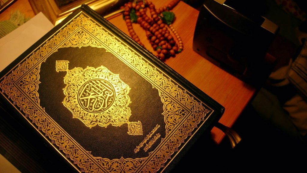 Clôture de la 8e édition du concours «Taj al Qur&rsquo;an» par l&rsquo;annonce des lauréats