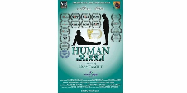 Les trisomiques de Sétif ont fêté leur journée mondiale: Pour une meilleure insertion