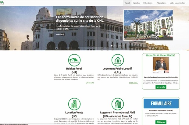Plateforme numérique de la CNL : Peu de visites des entreprises